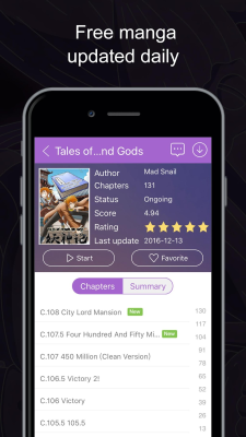 Screenshot of the application MangaZone - #2