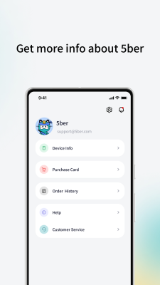 Screenshot of the application 5ber.eSIM - #3