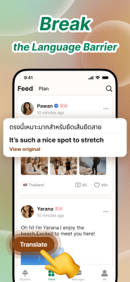 Screenshot of the application Higo Local Meet Global - #3