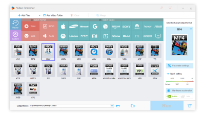 Screenshot of the application HD Video Converter Factory Pro - #1