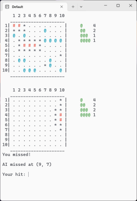 Screenshot of the application console Sea Battle (Linux) - #1