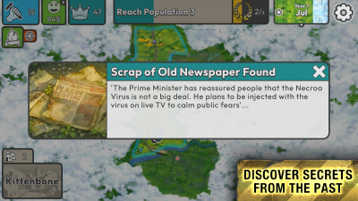 Screenshot of the application After Inc. - #7
