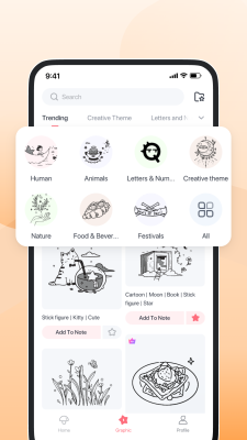 Screenshot of the application Phomemo - #6