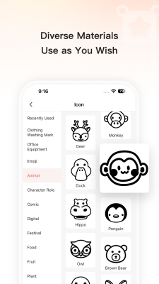 Screenshot of the application Print Master - #4