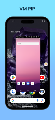 Screenshot of the application Virtual Master - #2