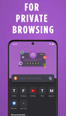 Screenshot of the application OrNET Browser - #1