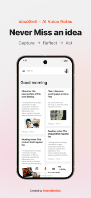 Screenshot of the application ideaShell: AI Voice Notes - #1