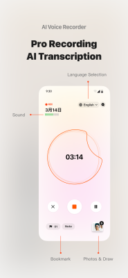 Screenshot of the application ideaShell: AI Voice Notes - #2