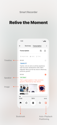Screenshot of the application ideaShell: AI Voice Notes - #3