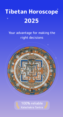Screenshot of the application Calendar Norbu - #1
