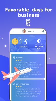 Screenshot of the application Calendar Norbu - #5