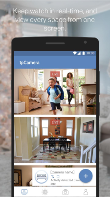 Screenshot of the application TP-LINK tpCamera - #1