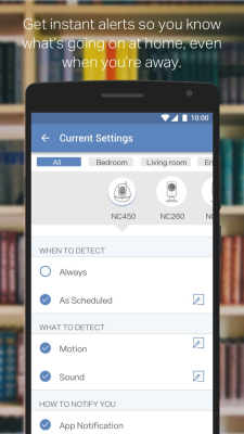 Screenshot of the application TP-LINK tpCamera - #4