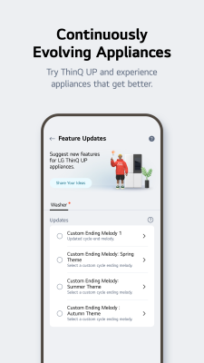 Screenshot of the application LG ThinQ - #5
