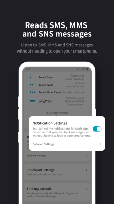 Screenshot of the application LG TONE Free - #5