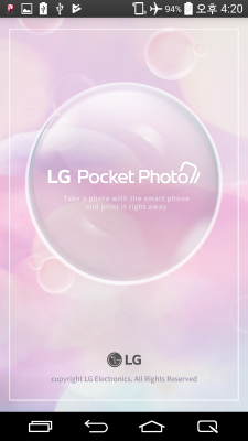Screenshot of the application LG Pocket Photo - #1