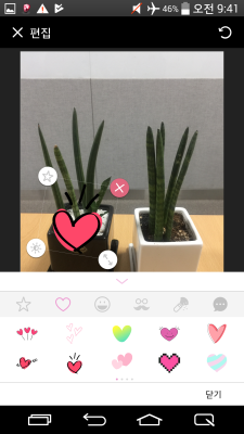 Screenshot of the application LG Pocket Photo - #4