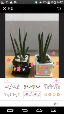 Screenshot of the application LG Pocket Photo - #5