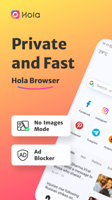 Screenshot of the application Hola Browser - #1