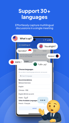 Screenshot of the application Meeting.ai - #4