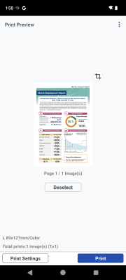 Screenshot of the application Canon PRINT - #4