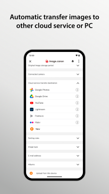 Screenshot of the application image.canon - #5