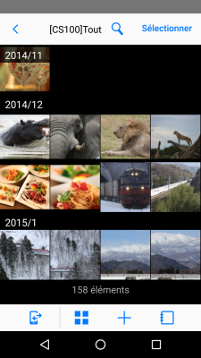 Screenshot of the application Canon Connect Station - #3