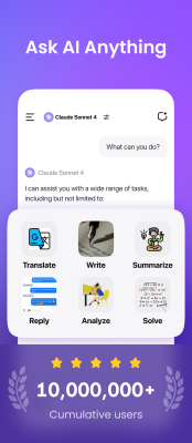 Screenshot of the application Sider - #2