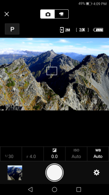 Screenshot of the application SnapBridge - #4