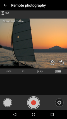 Screenshot of the application SnapBridge 360/170 - #6