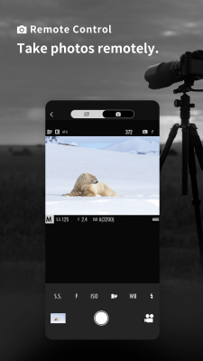 Screenshot of the application FUJIFILM XApp - #2