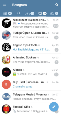 Screenshot of the application Bestgram - #1