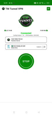 Screenshot of the application TM Tunnel VPN - #1