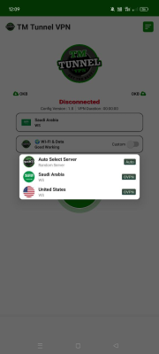 Screenshot of the application TM Tunnel VPN - #2