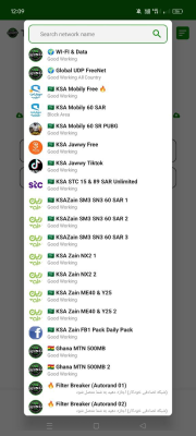Screenshot of the application TM Tunnel VPN - #3