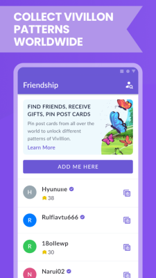 Screenshot of the application PokeMate - #8