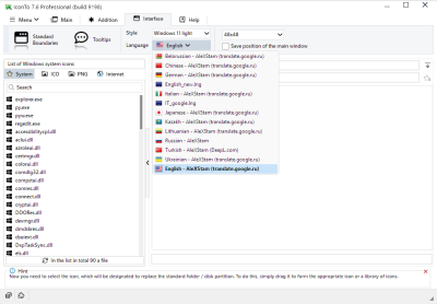 Screenshot of the application IconTo - #1