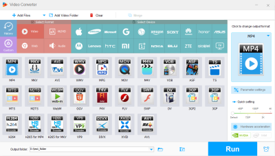 Screenshot of the application HD Video Converter Factory - #4