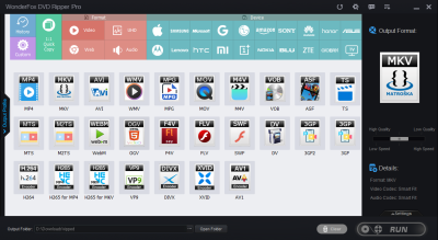 Screenshot of the application WonderFox DVD Video Converter - #5