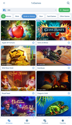 Screenshot of the application 1xbet - #7