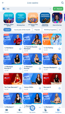 Screenshot of the application 1xbet - #9