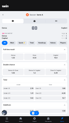 Screenshot of the application 1Win - #5