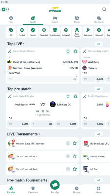 Screenshot of the application BetWinner - #2