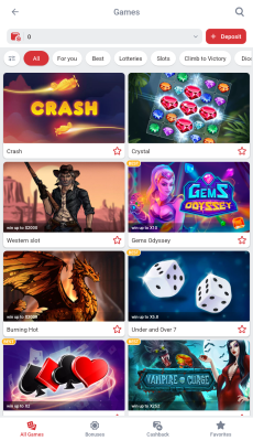 Screenshot of the application 888Starz - #6