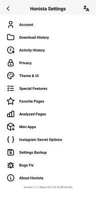 Screenshot of the application Honista - #4