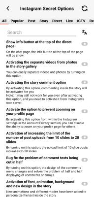 Screenshot of the application Honista - #7