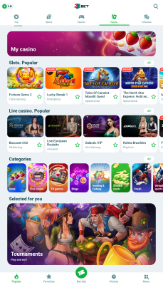 Screenshot of the application 22Bet - #4