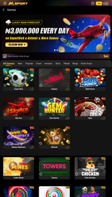 Screenshot of the application MSport - #9