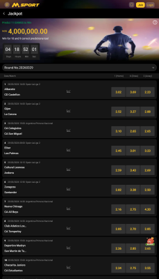 Screenshot of the application MSport - #10
