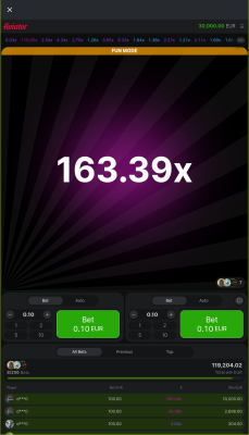 Screenshot of the application Bet9ja - #6